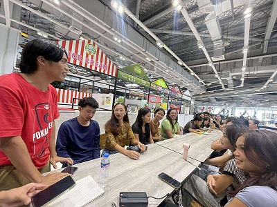 meeting